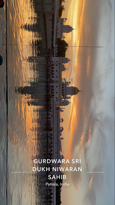 Gurudwara Snap, Gurbani Status, Gurudwara Sahib, Best Status Quotes, Punjab Culture, Golden Temple Wallpaper, Guru Nanak Photo, Htc Wallpaper, Guru Nanak Wallpaper