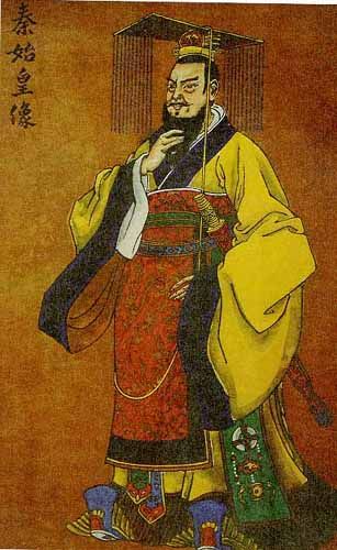 Yellow Emperor, Qin Dynasty, Chinese Emperor, Warring States Period, Terracotta Warriors, The Han Dynasty, Historia Universal, Arte Van Gogh, Chinese History