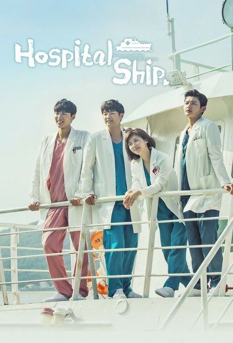 Hospital Ship Kdrama, Korean Tv Series, Kang Min Hyuk, Ha Ji Won, Mbc Drama, Korean Drama Series, All Korean Drama, Cnblue, Watch Full Episodes