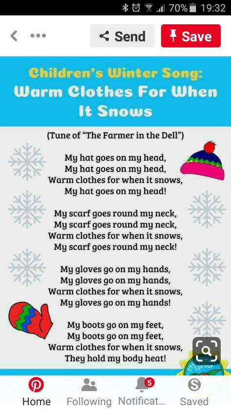 Winter Songs For Preschool, Winter Lyrics, Winter Lesson Plan, Winter Theme Preschool, Winter Song, Circle Time Songs, Kindergarten Songs, Classroom Songs, Winter Activities Preschool