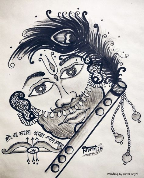 Khatu Shyam Drawing Easy, Khatu Shyam Sketch Pencil, Khatu Shyam Baba Drawing, Khatu Shyam Sketch, Sketch Easy Simple, Khatushyam Ji, Krishna Vrindavan, Khatu Shyam Ji, Pencil Sketches Easy