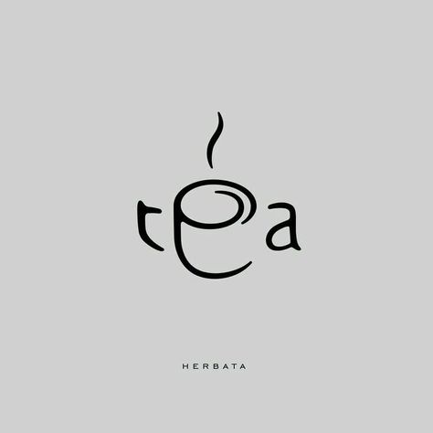 Minimal Logo Design Creative, Elegant Logo Design Classy, Tea Logo Design Ideas, Minimal Logo Design Typography, Tea Typography, Modern Logo Design Creative, Tea Logo Design, Modern Logo Design Minimalist, Coffee Cup Vector