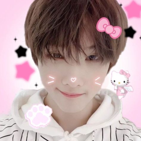 Kpop Mail Sticker, Jisung Cute, Jisung Park, Park Jisung Nct, Park Ji Sung, Korean Aesthetic, Dream Boy, Ji Sung, Kpop Boy