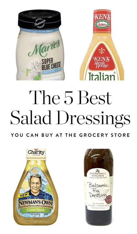 Discover these 5 stellar store-bought salad dressings to always have on hand. Best Ceasar Salad Dressing, Best Ceasar Salad, Best Salad Dressings, Low Calorie Salad Dressing, Best Ranch Dressing, Fig Dressing, Low Carb Salad Dressing, Steak With Blue Cheese, Best Salad Dressing