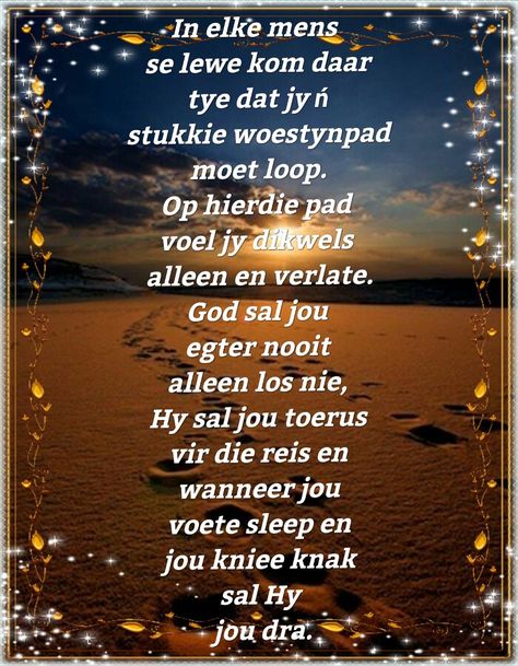 Praying Quotes, Prayer For My Friend, People Quotes Truths, Mooi Prentjies, Best Flower Wallpaper, Messages From Heaven, Happy Birthday Ecard, African Quotes, Engagement Nails