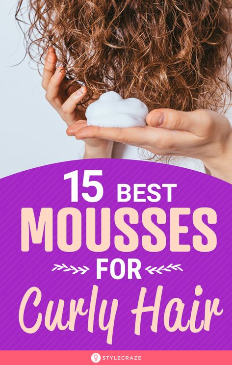 Top Curly Hair Products, Curly Hair Mousse, Curl Mousse, Fine Curly Hair, Frizz Free Curls, Haircuts For Curly Hair, Hair Mousse, Curly Hair Inspiration, Curly Hair Routine