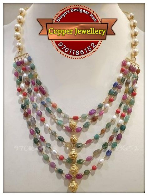 Navaratna Haram Designs, Navaratna Beads Jewellery, Navaratna Haram, Navaratan Jewellery, Beads Haram, Light Weight Gold Jewellery, Cutwork Blouse, Copper Jewellery, Beads Mala