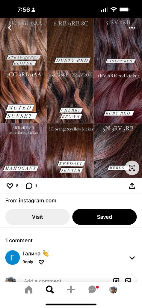 Dark Red Shades Eq Formula, Shades Eq Color Formulas, Cherry Cola Hair Color Formula Redken, Shades Eq Cherry Cola, Fall Hair Color Formulas Redken, Cherry Cola Shades Eq Formula, Cherry Cola Hair Formula, Kenra Red Hair Color Formulas, Burgundy Hair Formula Redken