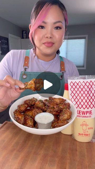 Stephanie Tea on Instagram: "#sponsored Enter to WIN! 

Let’s cook together! I’ll teach you how to make these Air Fried Korean Wings with @kewpieusa Mayo Ranch in my first ever 1:1 digital cooking class! #KewpiePartner #KewpieMayo 

We’ll set up a time and all of the ingredients will be provided to you. Just enter your email address in the link in my bio to enter to win! 
Contest ENDS at 11:59 PM on Sunday, August 11 and the winner will be chosen at random, contacted through email by @kewpieusa by Wednesday, August 14. Only US residents who are 18 years or older are eligible and there is no purchase necessary to win. The prize is a virtual cooking class instructed by [@stephvnietea] and all groceries pertaining to the class will be provided for by @kewpieusa. For the complete Kewpie Cook-A Stephanie Tea, Korean Wings, Turkey Wings, Asian Foods, 11 59, Cooking Class, Party Apps, Cooking Together, August 11