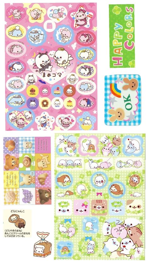 Phone Cover Stickers, Journal Collage, Scrapbook Printing, Bear Shop, Shinobu Kocho, Baby Crying, Silly Pictures, Love Stickers, Gummy Bears