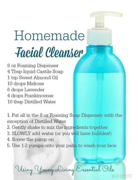 Diy Face Cleanser, Homemade Facial Cleanser, Diy Face Wash, Homemade Facial, Essential Oils For Face, Oil Cleansing, Diy Essentials, Diy Kosmetik, Diy Facial