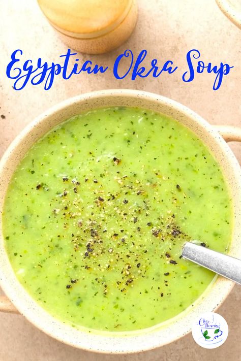 Soups With Okra, Okra And Ground Beef Recipe, Okra Crockpot Recipes, Vegan Okra Soup, African Okra Recipes, Okra Recipes Soup, Recipes Using Okra, Egyptian Vegan Recipes, Raw Okra Recipes