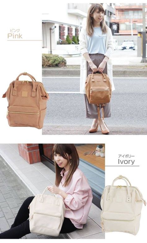 Anello japan leather bag Anello Backpack Aesthetic, Anello Backpack Outfit, Anello Bag, Anello Backpack, Backpack Aesthetic, Japan Bag, Aesthetic Backpack, Laptop Backpack Women, Backpack Outfit