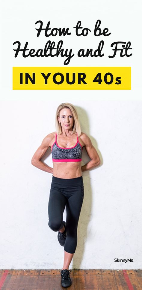 How to be Healthy and Fit in Your 40s Fit In Your 40s, How To Be Healthy, Healthy And Fit, Gymnastics Workout, Lose 40 Pounds, Be Healthy, Healthy Fitness, Gymnast, Easy Workouts