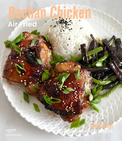 Bachan’s Japanese BBQ Sauce Chicken 🍗 | Gallery posted by Sikfan Kitchen | Lemon8 Japanese Bbq Sauce Chicken, Japanese Bbq Sauce, Japanese Bbq, Bbq Chicken Thighs, Marinated Chicken Thighs, Bbq Sauce Chicken, Bbq Dinner, Sauce Chicken, Air Fried Chicken