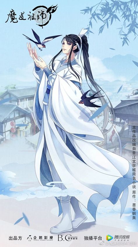 Lan Sizhui, Penguin Pictures, Chibi Cat, Chinese Cartoon, Mo Dao Zu Shi, Demonic Cultivation, Beloved Dog, The Grandmaster, Heaven's Official Blessing