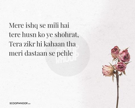 15 Soulful Shayaris About Life & All That Comes With It Best Shayari Heart Touching, Shayari Heart Touching On Life, Love Wisdom Quotes, Best Shayari, Sweet Romantic Quotes, Poet Quotes, Shyari Quotes, Hindi Words, The Knack