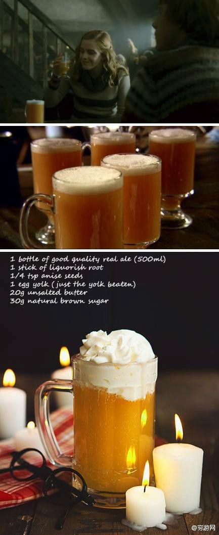 Butter Beer Harry Potter, Butterbeer Cupcakes, Oven Baked Bread, Harry Potter Drinks, Harry Potter Cupcakes, Butterbeer Recipe, Butter Beer, Harry Potter Food, Festa Harry Potter