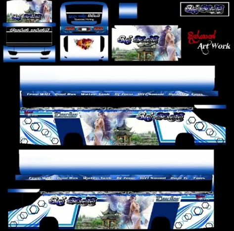 Bus Skin Sri Lanka, Bus Skin Design Sri Lanka, Bus Simulator Indonesia Skin Sri Lanka, Mod Bussid, St Bus, Bus Drawing, Bus Simulator Indonesia Skin Kerala Hd, Bus Skin, Ace Tattoo