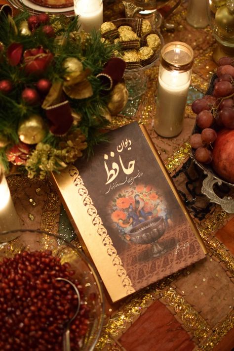 Persian Yalda Celebration // Winter Solstice – A Day In The Lalz Happy Yalda Night Video, Happy Yalda Night Wallpaper, Yalda Photo, Yalda Night Ideas Decor, Persian Lifestyle, Shabe Yalda, Happy Yalda, Yalda Night, Overlays Tumblr