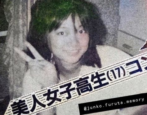 Junko Furuta Junko Furuta, Aesthetic People, Rest In Peace, Profile Picture, Movie Posters, Fictional Characters, Film Posters