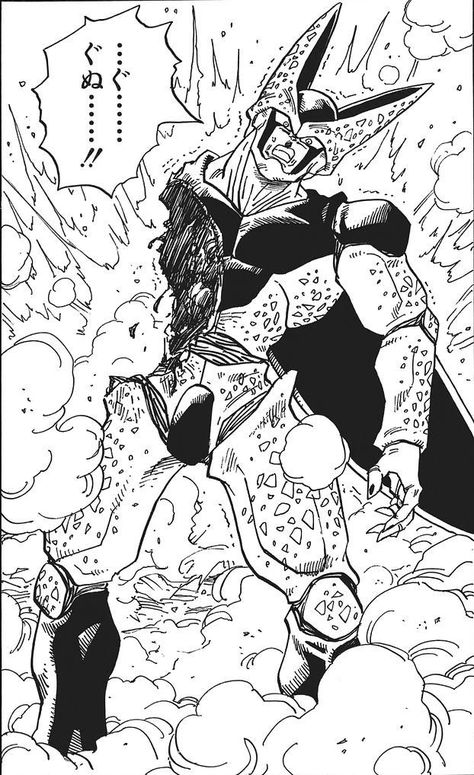 Dragon Ball Panels, Dbz Manga Panels, Female Saiyan, Dbz Manga, Image Dbz, Perfect Cell, Dragon Ball Tattoo, Ball Drawing, Dragon Ball Super Artwork