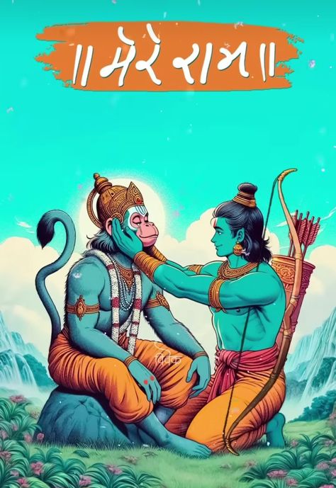 Sri Ram And Hanuman, Ram And Hanuman Wallpaper, Hanuman Ji Bodybuilder, Lord Ram And Hanuman, Ram And Hanuman, Jai Shree Hanuman, Shree Hanuman, Hanuman Images Hd, Hanuman Ji Wallpapers