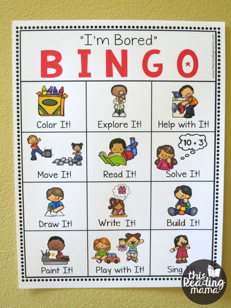 Quiet Time Activities - Afternoon Rotation Stations - This Reading Mama Bingo Chart, Road Trip Bingo, Play Math, No School, Quiet Time Activities, Chart For Kids, Math Workbook, Reading Logs, Bingo Board