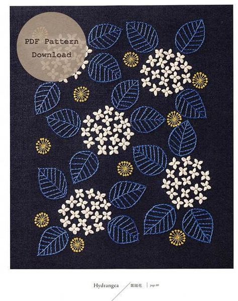 Yumiko Higuchi Embroidery, Yumiko Higuchi, Sashiko Pattern, Textile Art Embroidery, Digital Embroidery Patterns, Embroidery Template, Floral Embroidery Patterns, Embroidery Motifs, Hand Embroidery Art