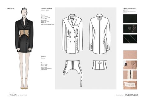 Fashion Illustration Portfolio, Lookbook Layout, Fashion Portfolio Layout, Portfolio Fashion, Fashion Drawing Tutorial, Fashion Layout, Fashion Design Sketchbook, Fashion Design Portfolio, Fashion Journals