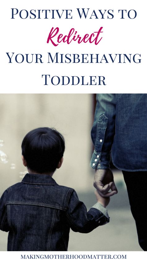 Negative Behavior, Focus On Positive, Mom Photography, Raising Teenagers, Toddler Behavior, Tantrums Toddler, Toddler Discipline, Mom Pictures, Natural Parenting