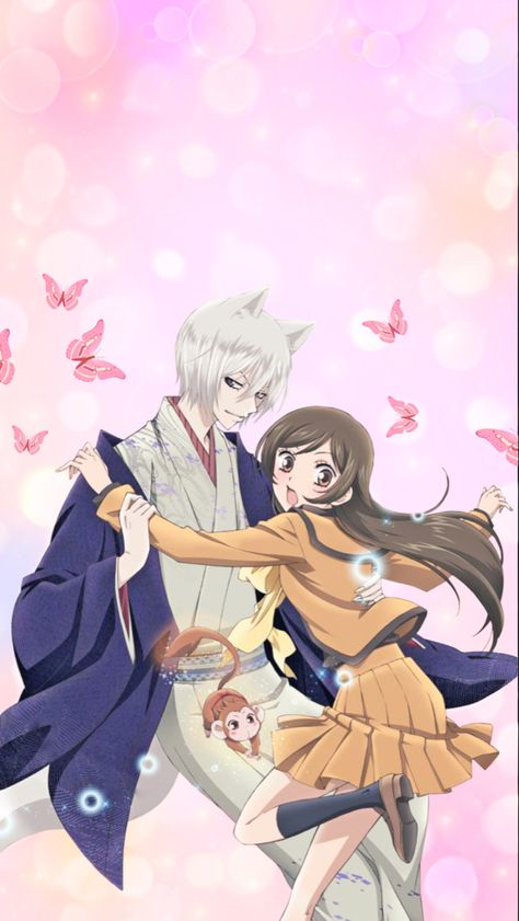 Japanese Funny, Japan Painting, Contemporary Fantasy, Comedy Anime, Kamisama Kiss, Ghibli Movies, Funny Character, Romantic Manga, Shoujo Manga