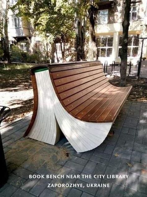 Support Ukraine, City Library, Urban Furniture, Street Design, Public Art, Vertical Garden, Urban Design, Landscape Architecture, Cool Furniture