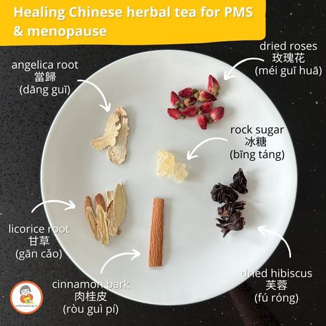 Period Herbal Tea, Chinese Medicinal Tea, Chinese Herbal Medicine Remedies, Tcm Herbs, Ancient Herbs, Chinese Herbal Tea, Tcm Traditional Chinese Medicine, Herb Salt, Asian Medicine