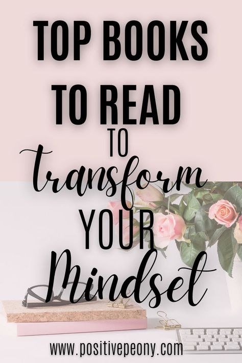 Growth Mindset Book, Positive Books, Personal Growth Books, Best Self Help Books, Improvement Books, Personal Growth Motivation, Personal Development Books, Books For Self Improvement, Inspirational Books To Read