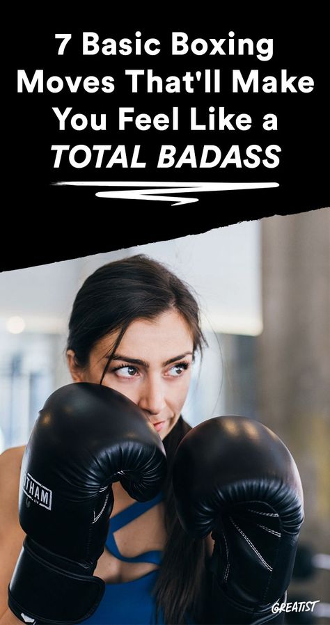 Boxing Moves, Boxing Basics, Boxing Workout Routine, Boxing Workout Beginner, Home Boxing Workout, Heavy Bag Workout, Beginner Pilates, Boxe Thai, Boxing Classes