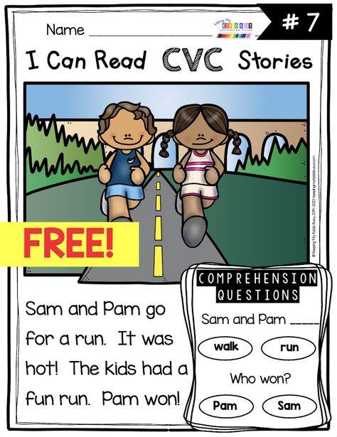 Use these CVC worksheets in your literacy centers in kindergarten - Students love practicing their short vowel words in passages, mini books, poems, and more - cvc words - short vowels in words - rhyming words - cvc passages - cvc fluency - reading and writing - cvc poems - cvc printables #literacycenters #cvcwords Cvc Passages, Cvc Stories, Cvc Words Activities, Ecse Classroom, Centers In Kindergarten, Cvc Fluency, Cvc Practice, Words Activities, Writing Cvc Words