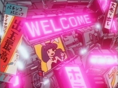 o n i i k a i Vaporwave Gif, Neon Noir, Cyberpunk Anime, Banner Gif, Anime Gifs, Prom Pictures, Pink Neon, Old Anime, 90s Anime