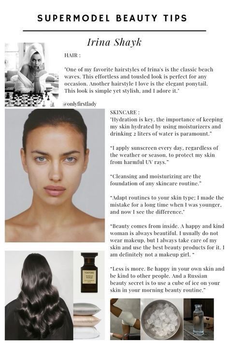 Irina Shayk Skincare, Irina Shayk No Makeup, Vogue Beauty Secrets Tips, How To Look Like A Model Tips, Tips For Models, Tips For Modeling, Supermodel Beauty Tips, Irina Shayk Hair, Irina Shayk Aesthetic