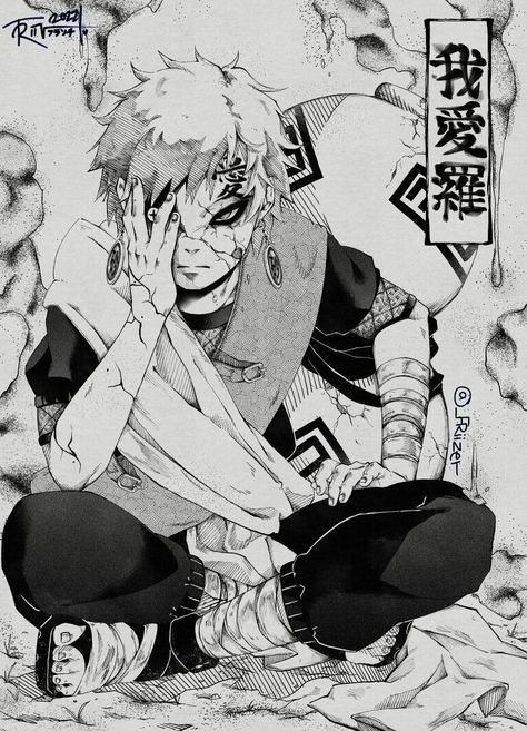 Gaara Manga Panels, Beautiful Manga Panels, Gaara Sketch, Naruto Drip, Gaara Drawing, Manga Perspective, Gaara Manga, Traditional Sketches, Naruto Kurama