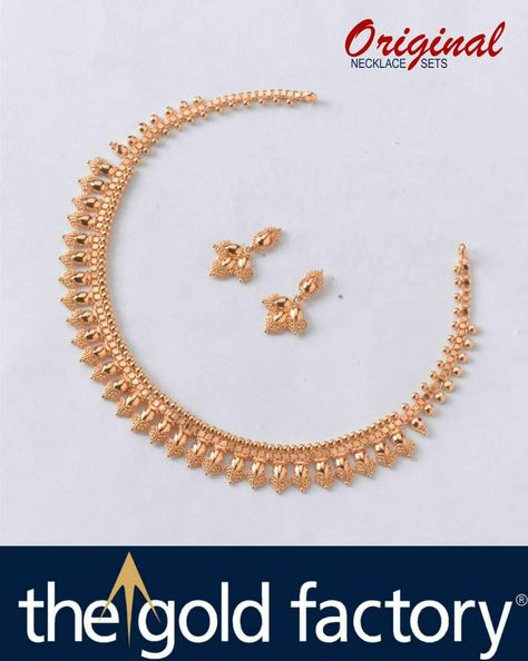 Short Neckless Design Gold, Lightweight Necklace Gold, Lightweight Gold Necklace Indian, Small Gold Necklace Set Indian, Gold Necklace Price, Small Gold Necklace, Fashion Jewelry Necklaces Gold, Edgy Necklace, Simple Necklace Designs