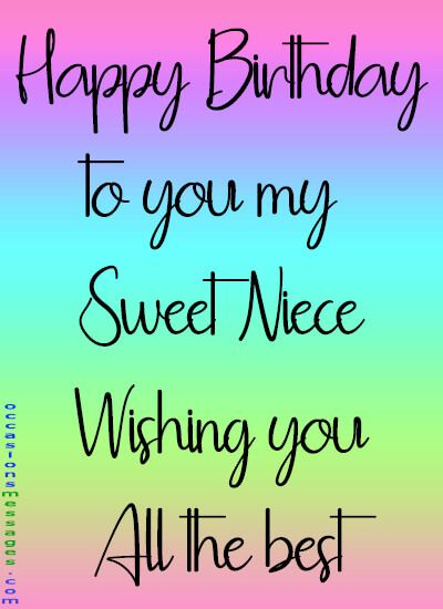 Happy birthday to you my sweet niece wishing you all the best Happy Birthday To Niece, Happy Birthday Niece Wishes, Niece Birthday Quotes, Birthday Cards Printable, Special Happy Birthday Wishes, Niece Birthday Wishes, Birthday Niece, Happy Birthday Beer, Cake Gif