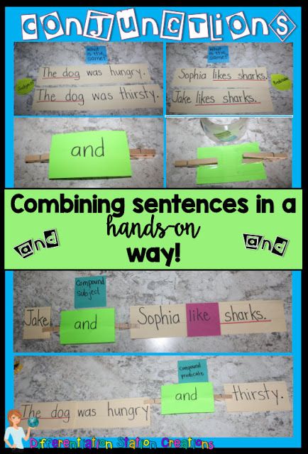 Get Hands On with Conjunctions! Make a quick and easy manipulative to bring the conjunctions alive. Combine sentences to create compound subjects or predicates. Conjunction Activities, Teaching Conjunctions, Conjunctions Activities, Compound Subjects And Predicates, Compound Sentence, Compound Subject, Combining Sentences, Scrambled Sentences, Coordinating Conjunctions