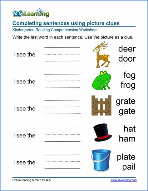 Preschool and Kindergarten Comprehension Worksheets. #preschool #kindergarten #worksheets #comprehension #sentences #passages Reading Comprehension Kindergarten, English Worksheets For Kindergarten, Picture Clues, Power Moves, Free Kindergarten Worksheets, Kindergarten Printables, Kindergarten Worksheets Printable, Learning Worksheets, Kindergarten Learning