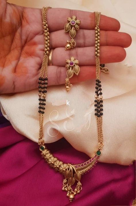 Mangalsutra Chain Designs Gold Long, Temple Jewellery Earrings, Mangal Sutra, Mangalsutra Design, Bridal Necklace Designs, Neck Pieces Jewelry, Black Beads Mangalsutra Design, New Gold Jewellery Designs, Bridal Jewellery Design