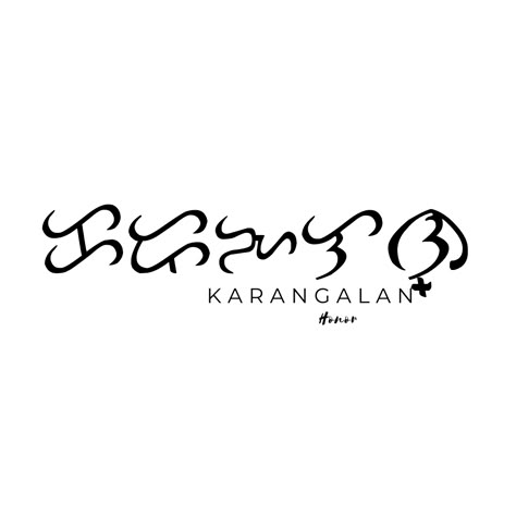 Tagalog Tattoo, Baybayin Wallpaper, Deep Bisaya Words, Alibata Tattoo, Baybayin Tattoo, Philippines Tattoo, Wattpad Lines, Filipino Restaurant, Philippine Culture