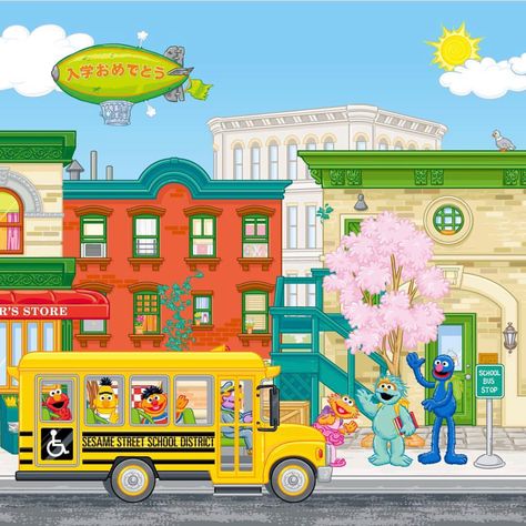 Seaseme Street, Sesame Street Cake, Paper Box Diy, Bus Stop, Diy Box, Marvel Legends, School District, School Bus, Sesame Street