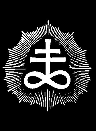 The alchemical symbol for sulfur as it appears in The Satanic Scriptures. (The Satanic Cross / The Cross of Leviathan) Satanism Symbol, Spiritual Satanism, Theistic Satanism, Laveyan Satanism, Satanic Cross, Graffiti Tags, Feelings Activities, Alchemic Symbols, Alchemy Symbols