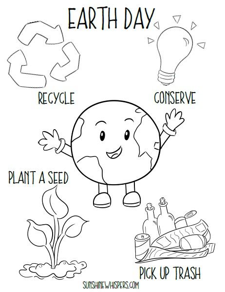 FREE Earth Day Printables For Kids Planet Earth Day Crafts, Earthday Worksheets Preschool, Planet Earth Worksheets For Preschool, Earth Day Coloring Pages Preschool, Earth For Preschool, Earth Week Preschool Crafts, Earth Day For Kids Activities, Earth Day Ideas For Preschoolers, Environment Day Art For Kids