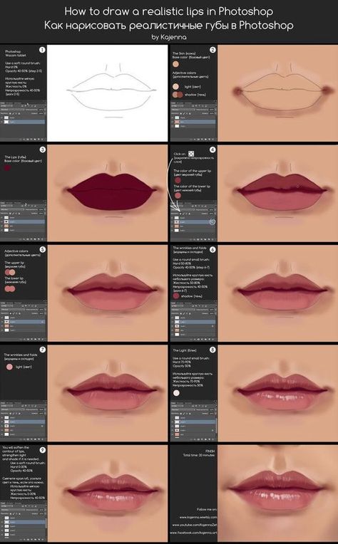 Draw Lips, Mouth Drawing, Drawing Eyes, Seni Cat Air, Digital Painting Tutorials, Art How, Painting Tools, Digital Art Tutorial, How To Draw Hair